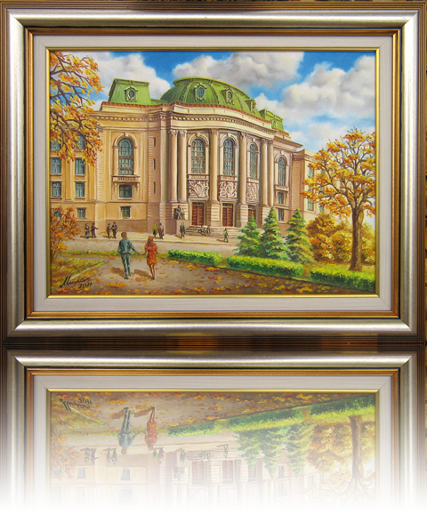 Sofia - Sofia University - Autumn - Sofia (480x579), Png Download