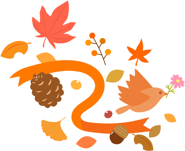 Autumn - Illustration (842x595), Png Download