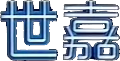 Chinese Sega Logo (444x274), Png Download