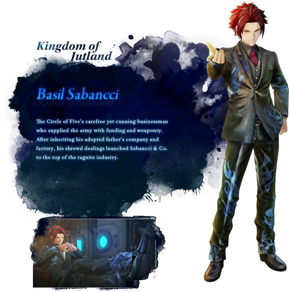 Sega, The Sega Logo And Valkyria Revolution Are Either - Action Figure (2000x1260), Png Download
