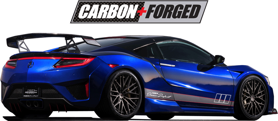 Shop Carbon Forged Series - Supercar (1008x473), Png Download