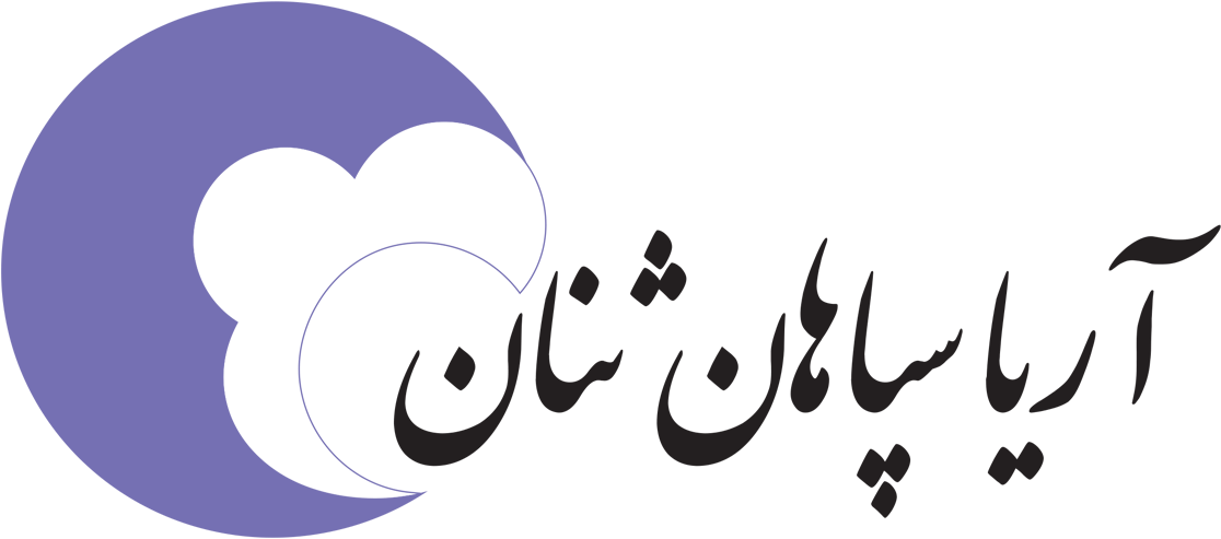 Arya Sepahan Sanan (1215x553), Png Download