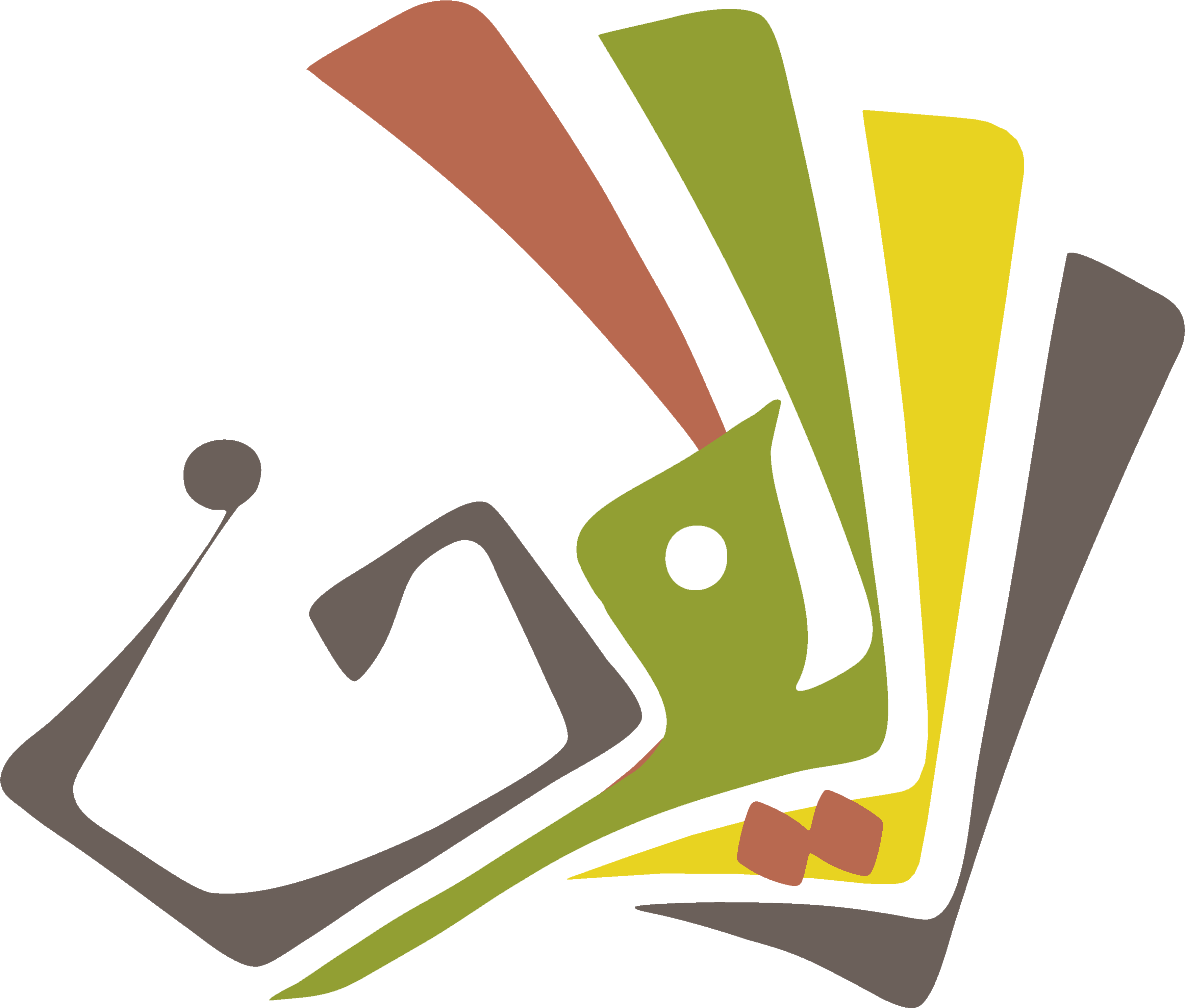 In This Sense, Diwan Voyage Offers More Than Simply (3508x2985), Png Download