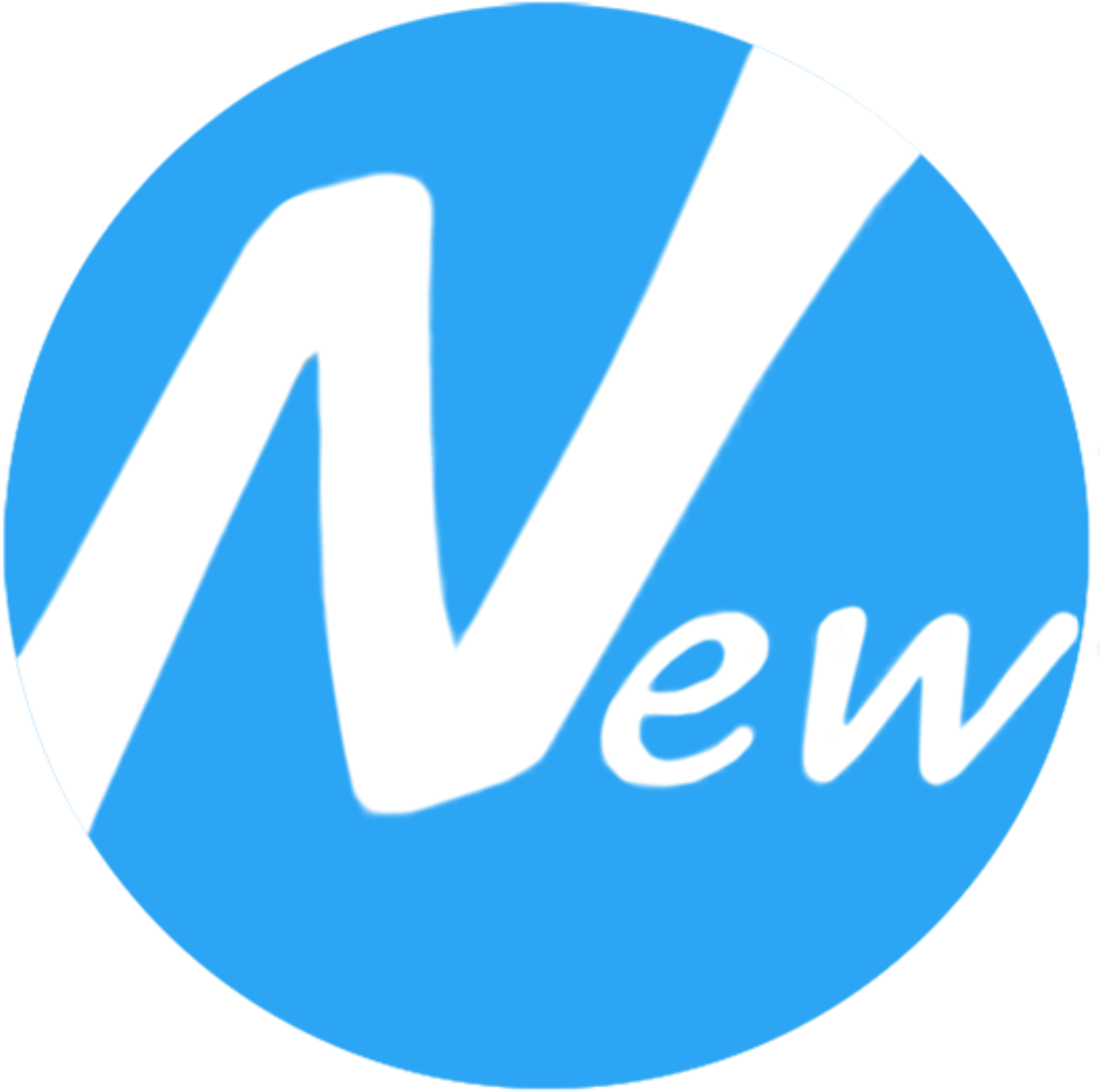 Category Icon Category Icon (2212x2174), Png Download