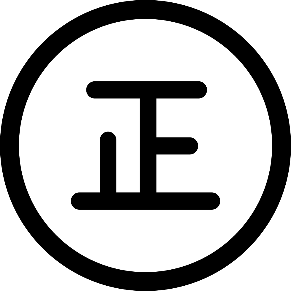 Png File Svg (980x980), Png Download