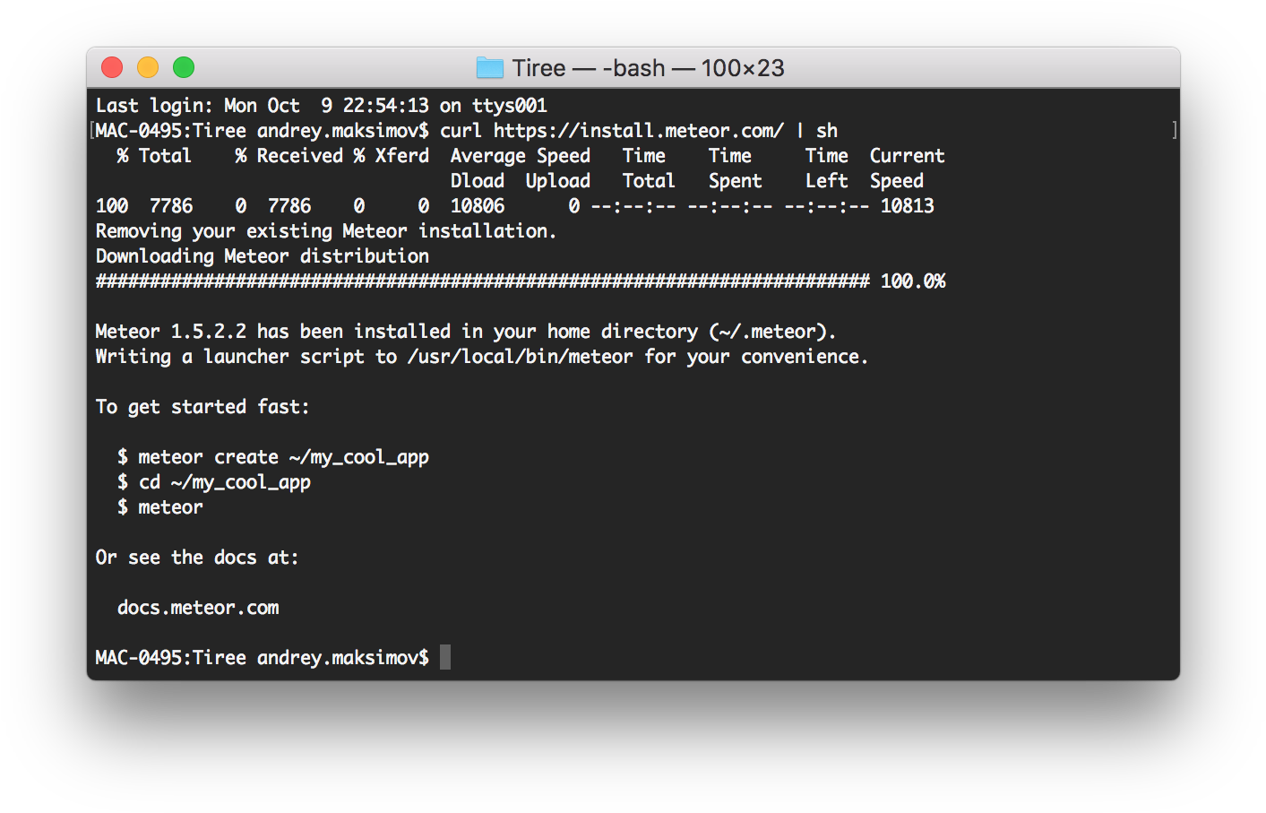 Installing Meteor (1444x930), Png Download