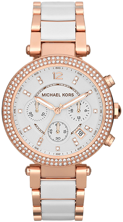 Michael Kors Png (606x774), Png Download