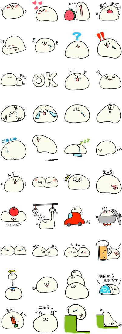Previous (420x1121), Png Download