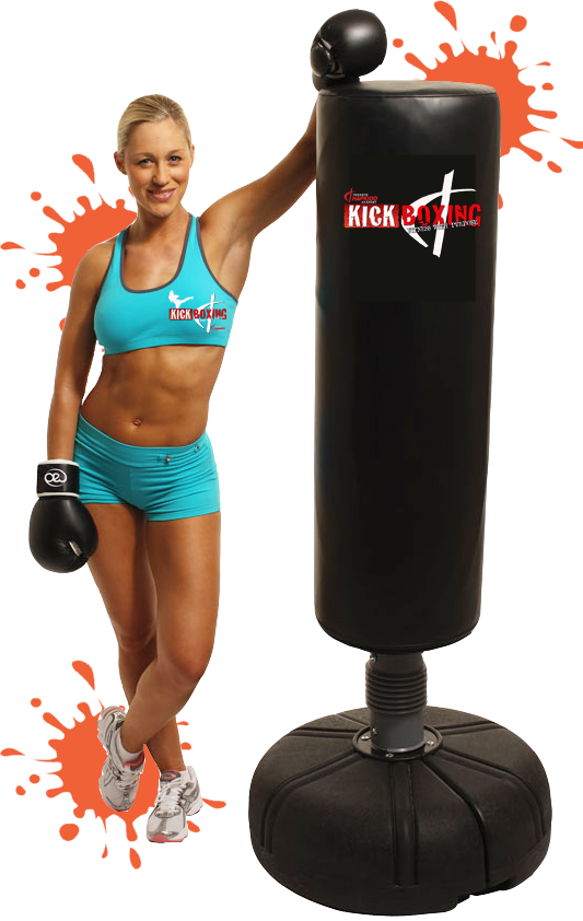 Yonge Eglinton Cardio Kick Boxing (533x842), Png Download