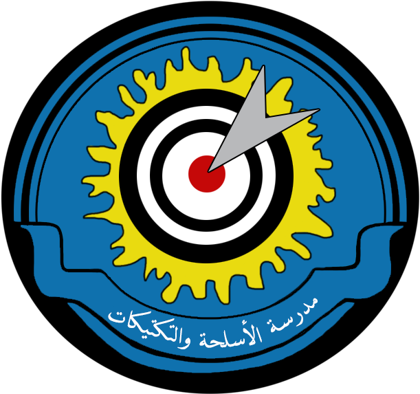Royal Saudi Air Force Weapons School (625x600), Png Download