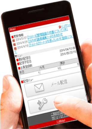 20150323 1701 (767x474), Png Download