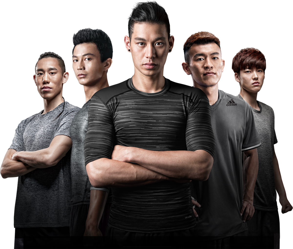 Jeremy Lin And Adidas Basketball (1200x1020), Png Download