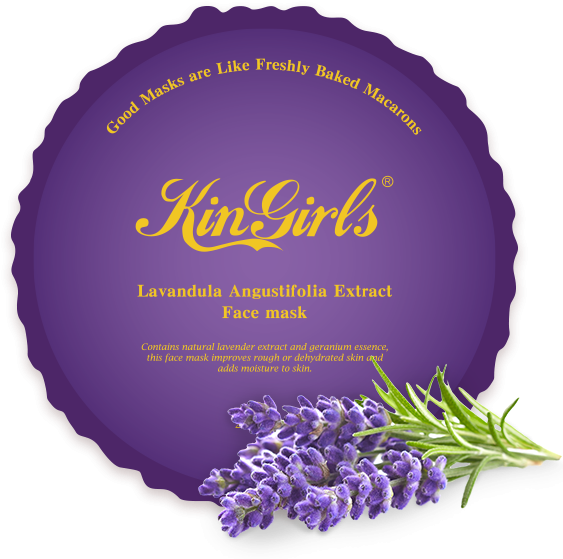 Kingirls Lavender Extract Invisible Face Mask (600x600), Png Download