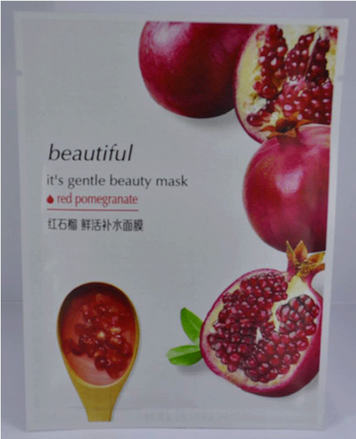 Hankey Face Mask (650x650), Png Download