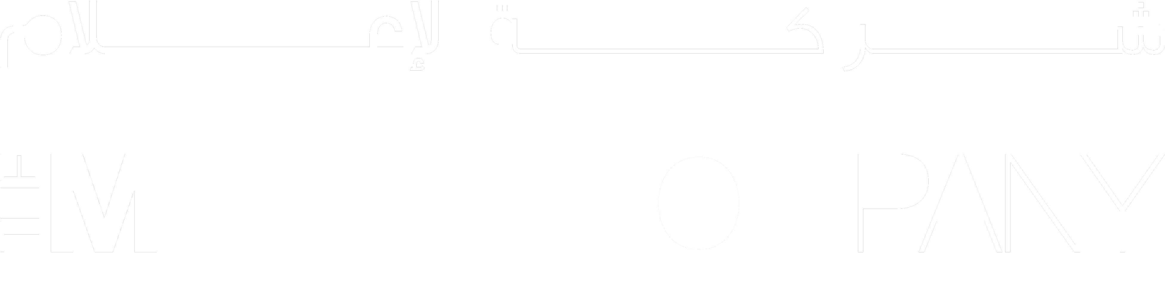 Tmc The Media Company (4115x1069), Png Download