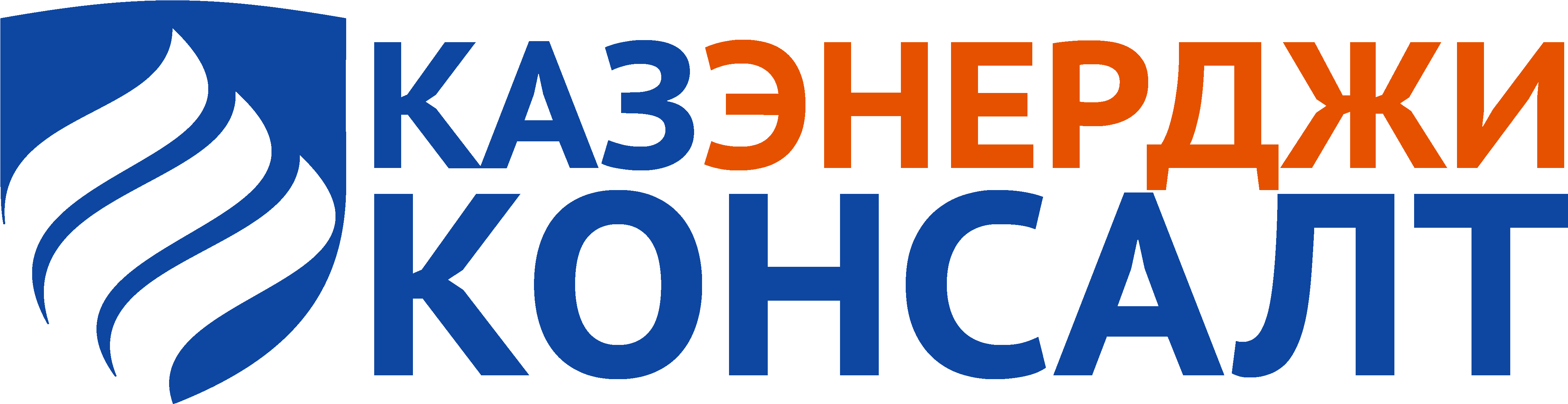 Download 7) Кабельно-проводниковая Продукция 8) Запорная Арматура PNG ...
