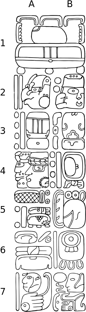 An Example Of One Of Sylvanus Morley's Drawings Of (320x1035), Png Download