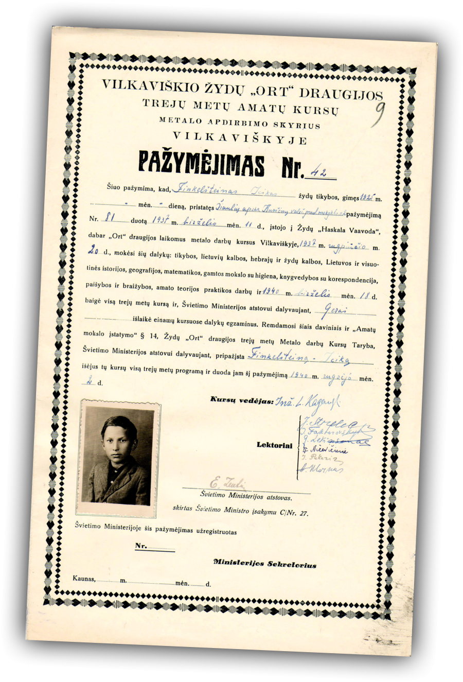 Example Of An Ort Vilkaviškis [vilkovishk] Branch Stamp, (900x1325), Png Download