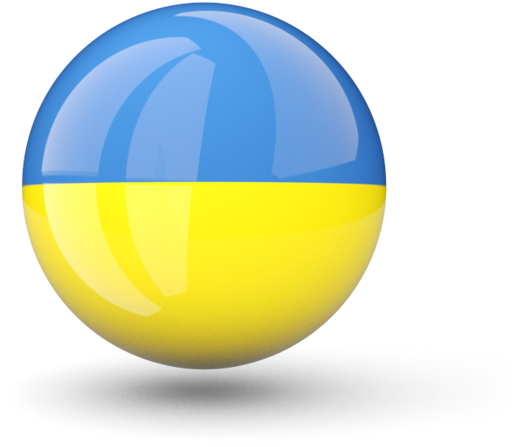 Png Image Information (640x480), Png Download