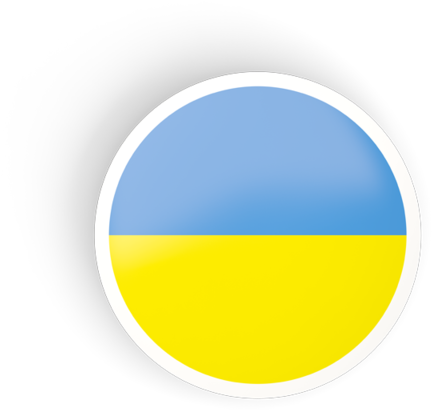 Illustration Of Flag Of Ukraine (640x480), Png Download