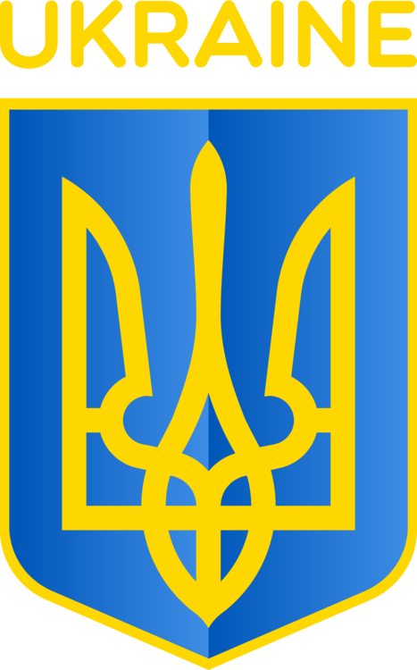 Flag Of Ukraine Coat Of Arms Of Ukraine Cossack Hetmanate (467x750), Png Download