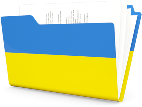 Illustration Of Flag Of Ukraine (640x480), Png Download