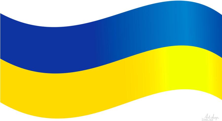 Ukraine Flag Gif Clipart Ukraine Clip Art (900x515), Png Download