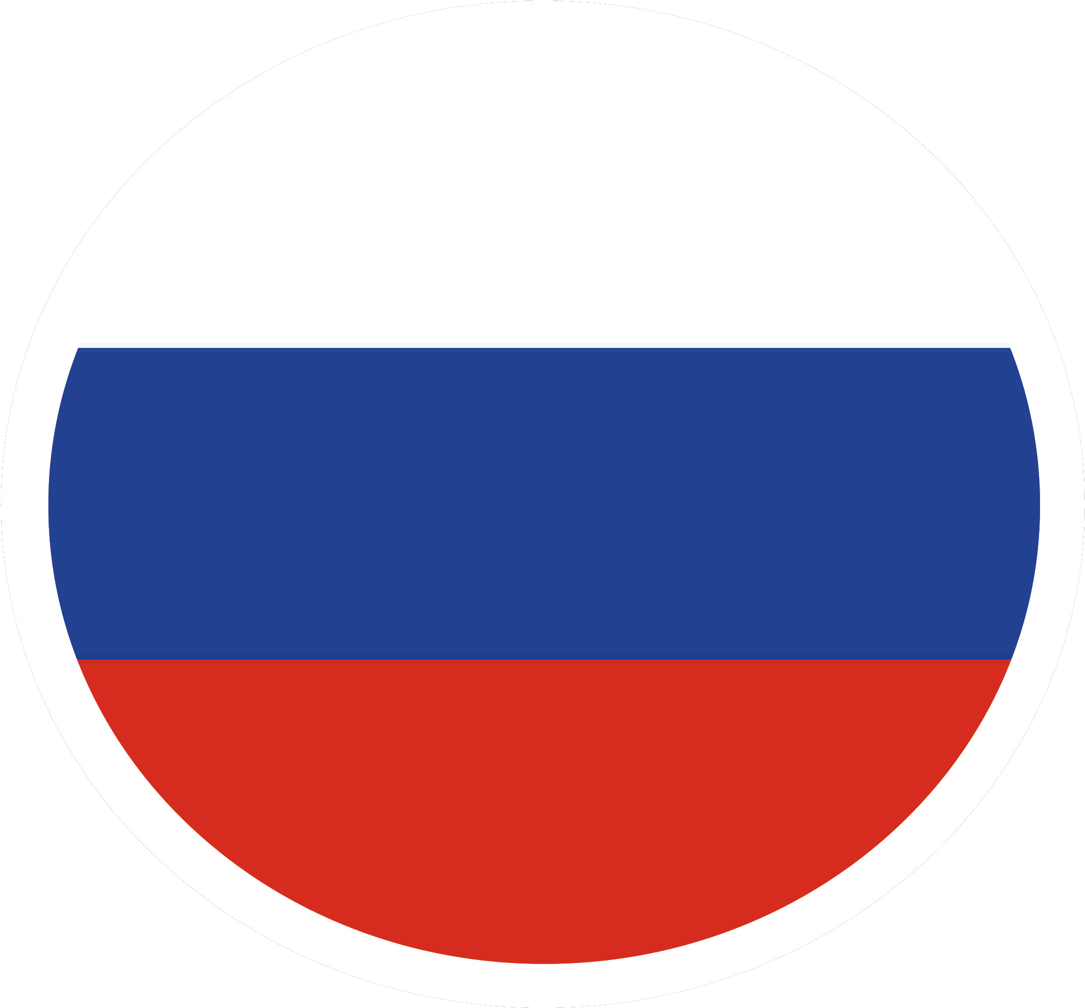 Icon Russian Languag (2236x2085), Png Download