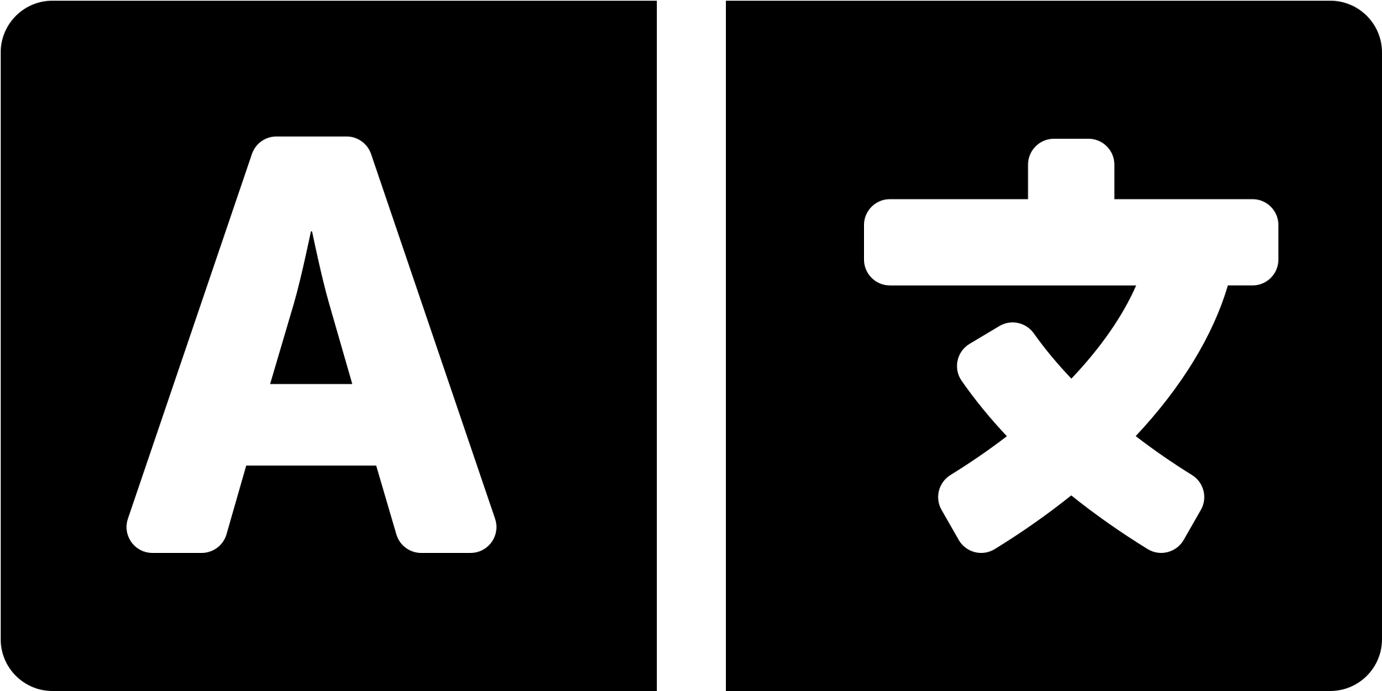 Open (2000x1600), Png Download