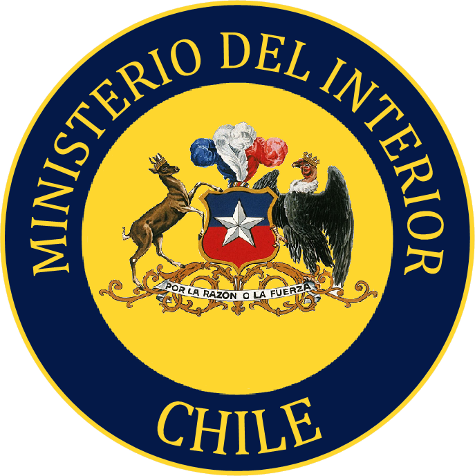 Escudo Ministerio Del Interior (687x689), Png Download