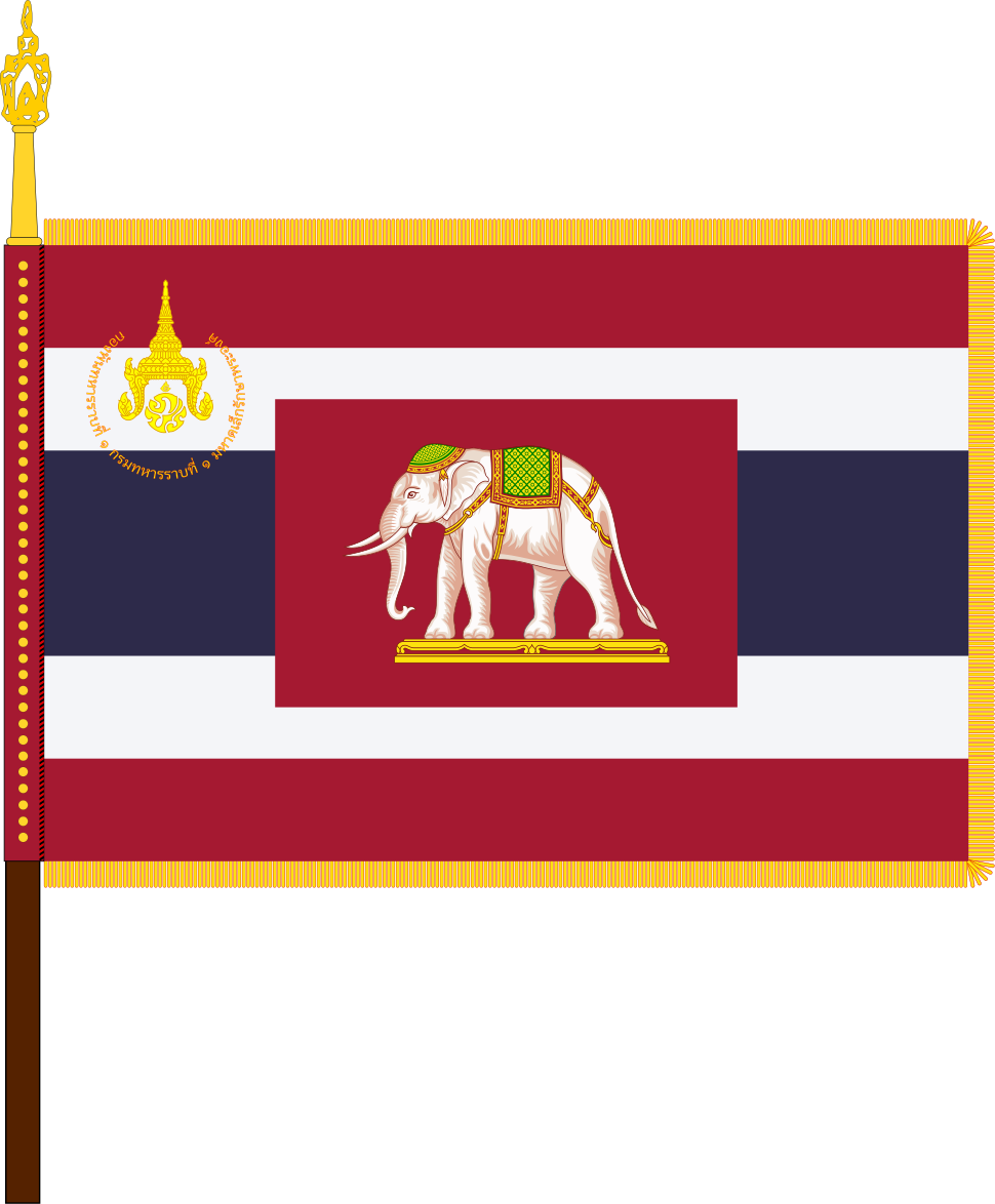 Colour Of The 1st Battalion, 1st Infantry Regiment, (970x1174), Png Download