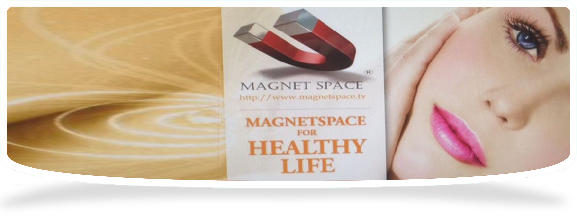 Magnetic Png (1170x441), Png Download