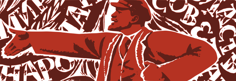 Vladimir Lenin The Russian Revolution October Revolution (981x340), Png Download
