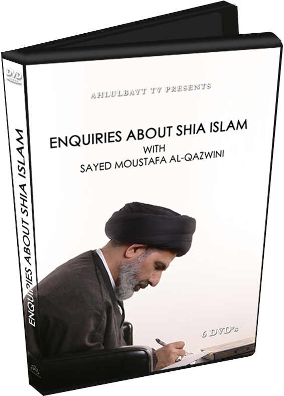 Ahlulbayt Store (824x823), Png Download