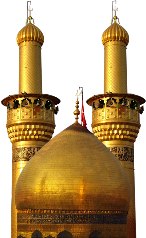 Http - //www - Alshiaclubs - Com/upload//u 29b11e5d23 (481x775), Png Download