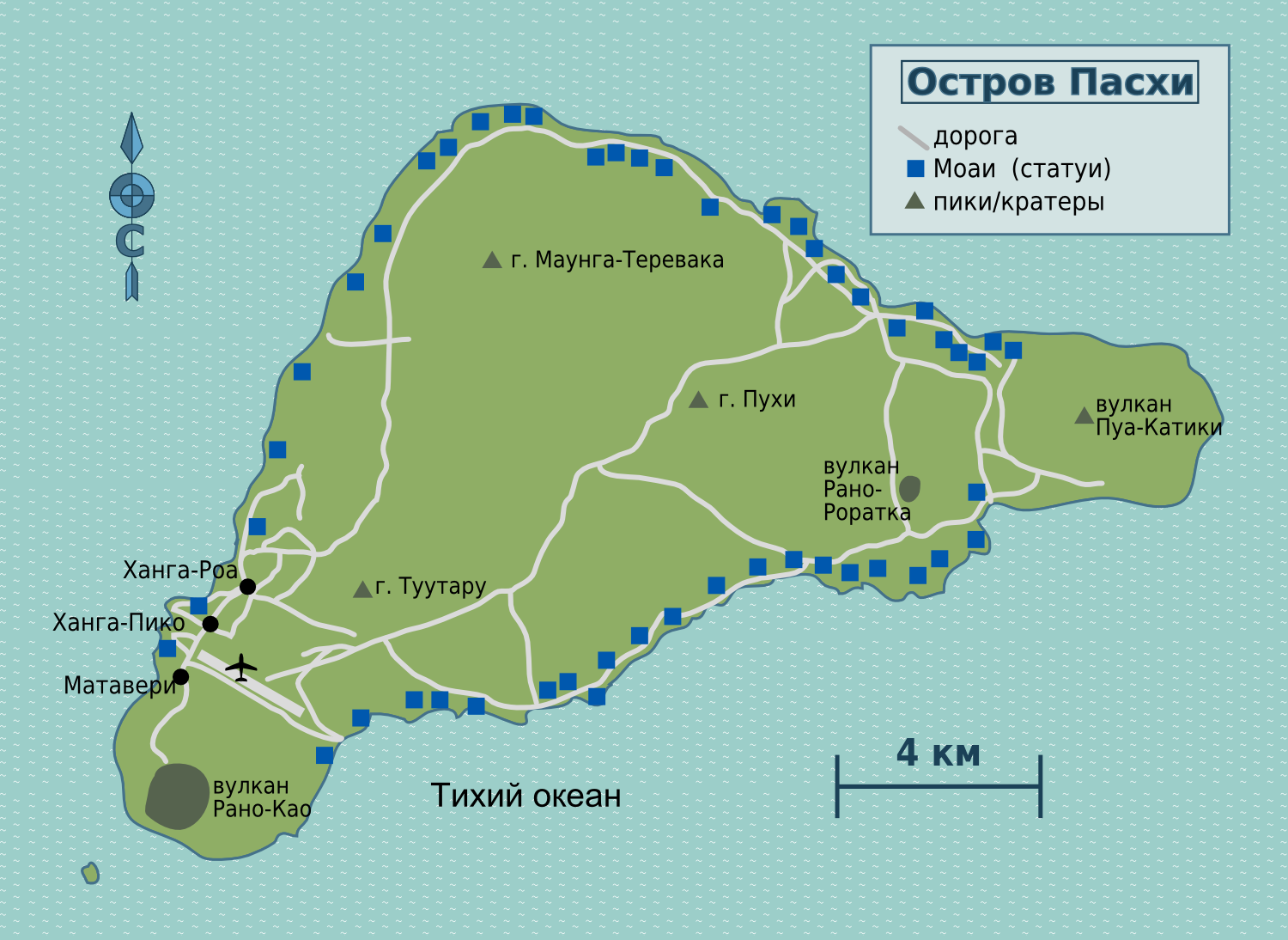 Easter Island Map (1500x1094), Png Download