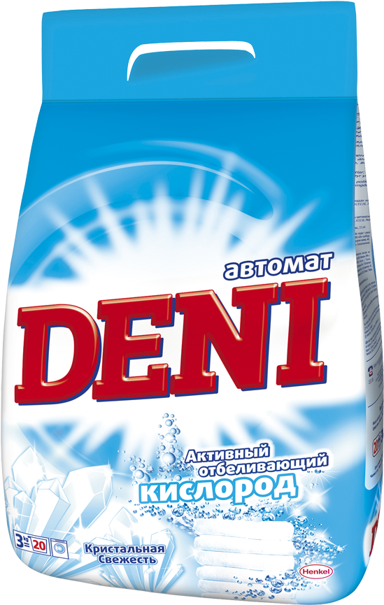 Download (945x945), Png Download