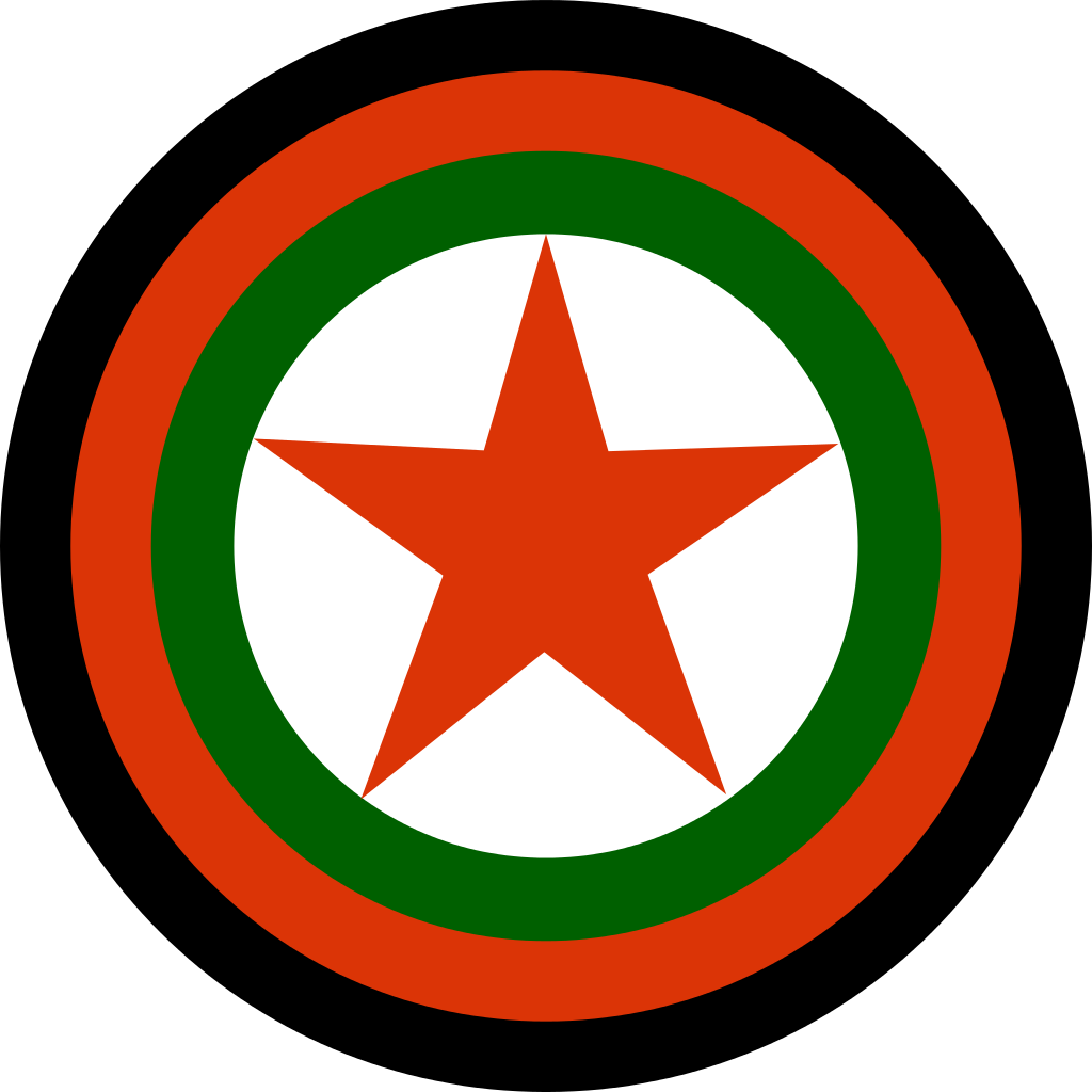 File - Afghanistan-roundel01 - Svg (1024x1024), Png Download