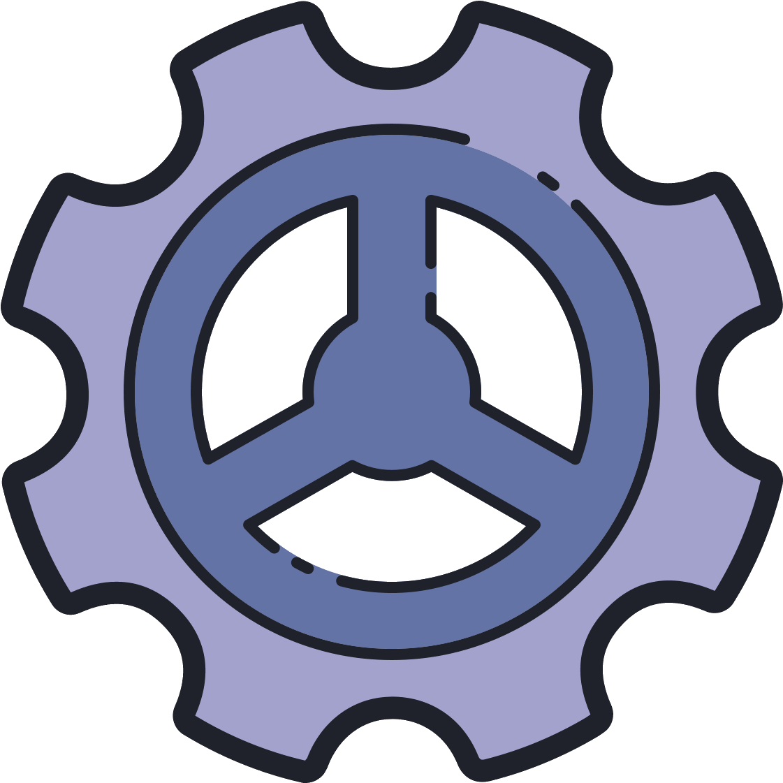 Gear Icon (1600x1600), Png Download