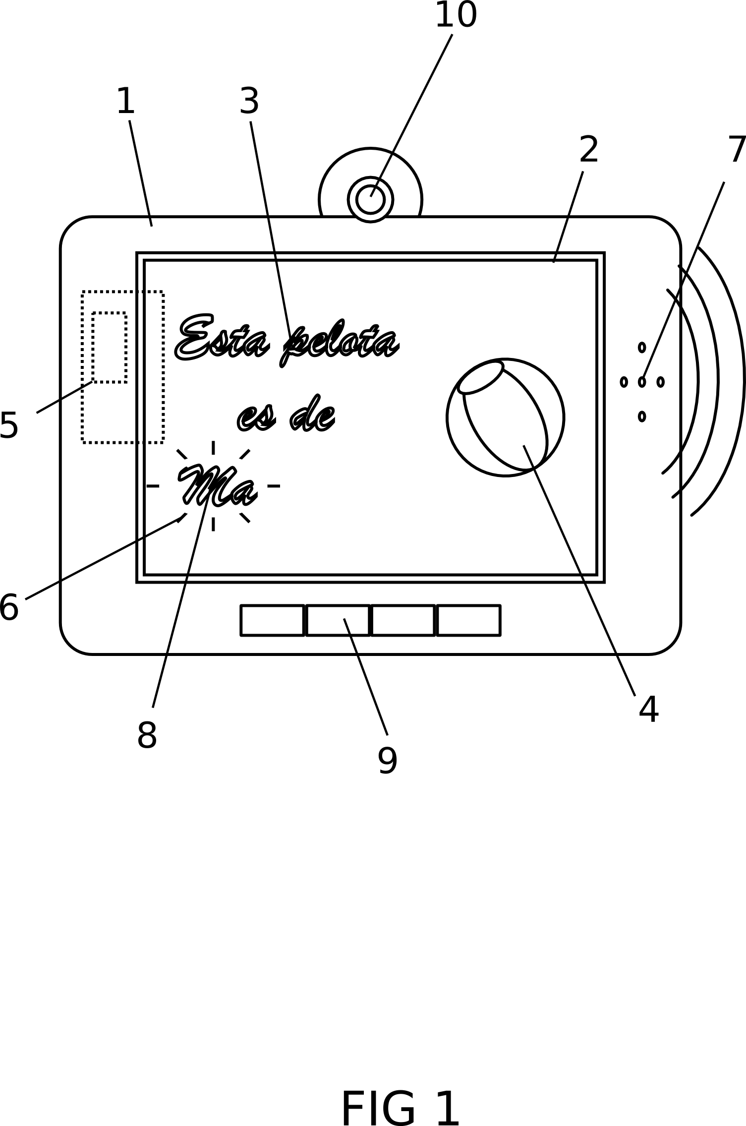 Sistema Y Método Silábico Audiovisual Para El Aprendizaje (1505x2271), Png Download