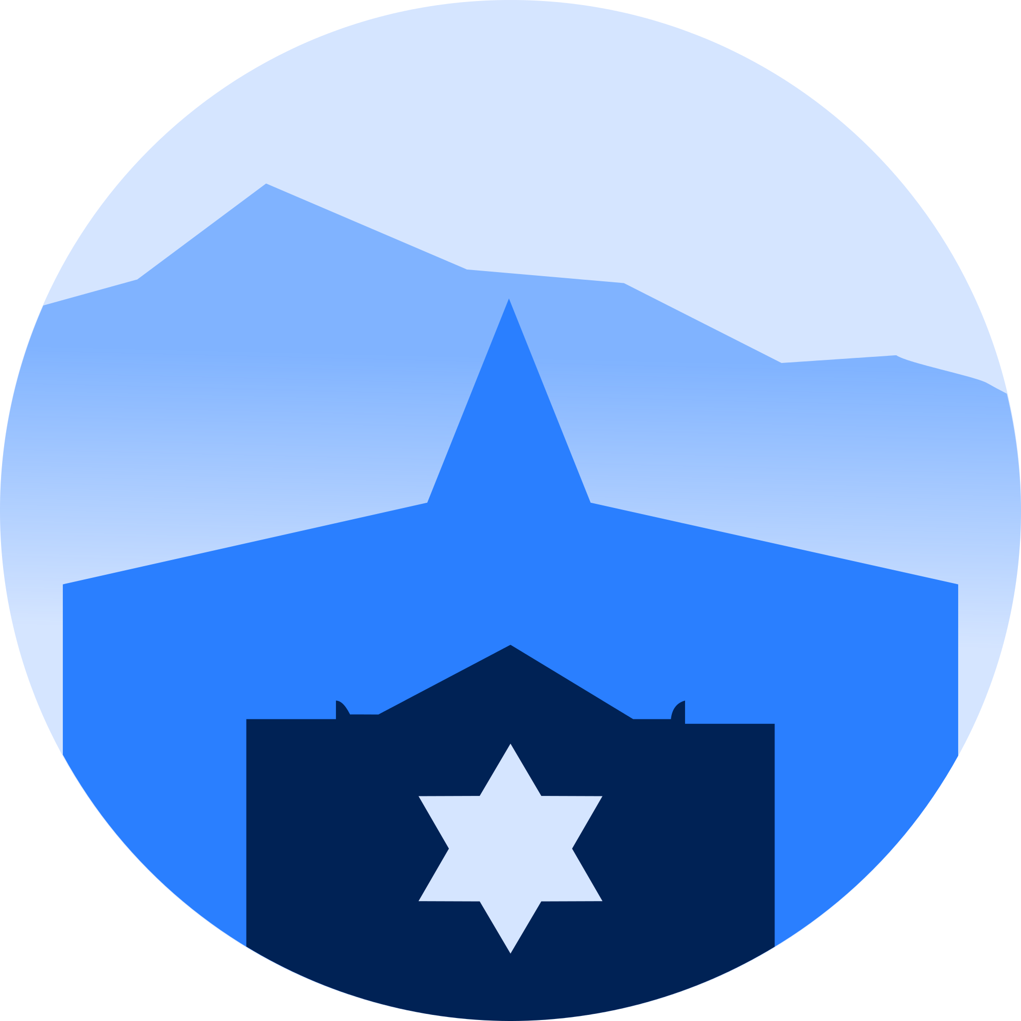 Wellington Jewish Community Centre (2000x2000), Png Download