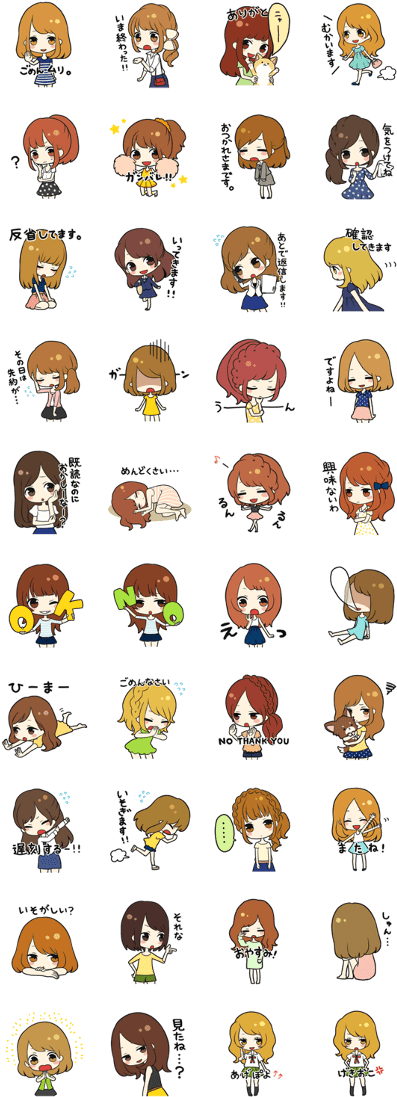 Line Creators' Stickers (420x1121), Png Download