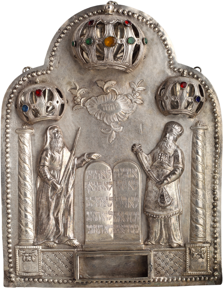 Torah Shield (1024x1024), Png Download