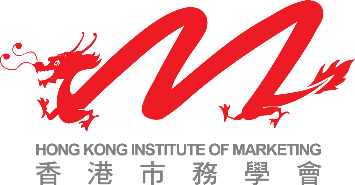 Hong Kong Png (1202x627), Png Download