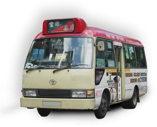 We Are An Outdoor Media Company In Hong Kong Found (643x488), Png Download