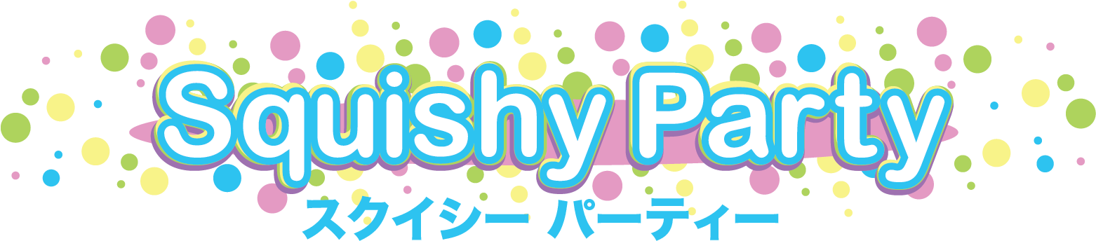 Kawaii Banner Png (1561x375), Png Download