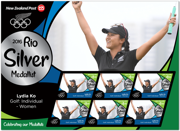 Miniature Sheet (600x600), Png Download