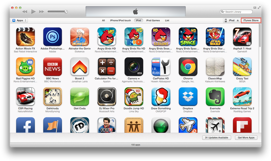 بعد از باز شدن آیتونز استور به قسمت App Store بروید (900x540), Png Download