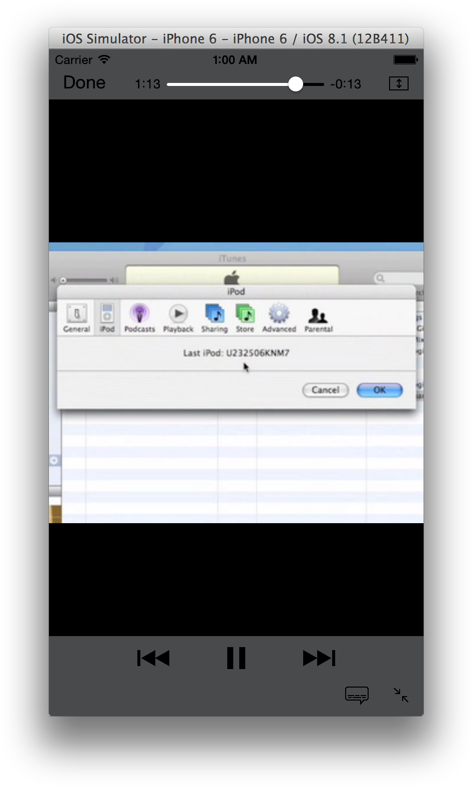As Soon As You Drop The File On Simulator, The Safari (978x1606), Png Download
