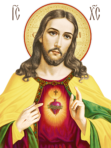 Almofada Jesus E Maria, Virô Presentes (375x500), Png Download